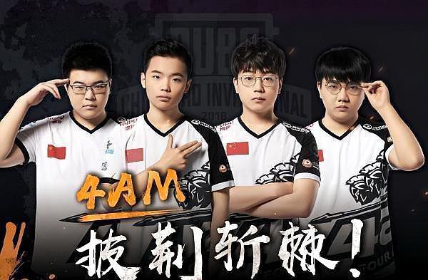 中的低位进 中的低位进