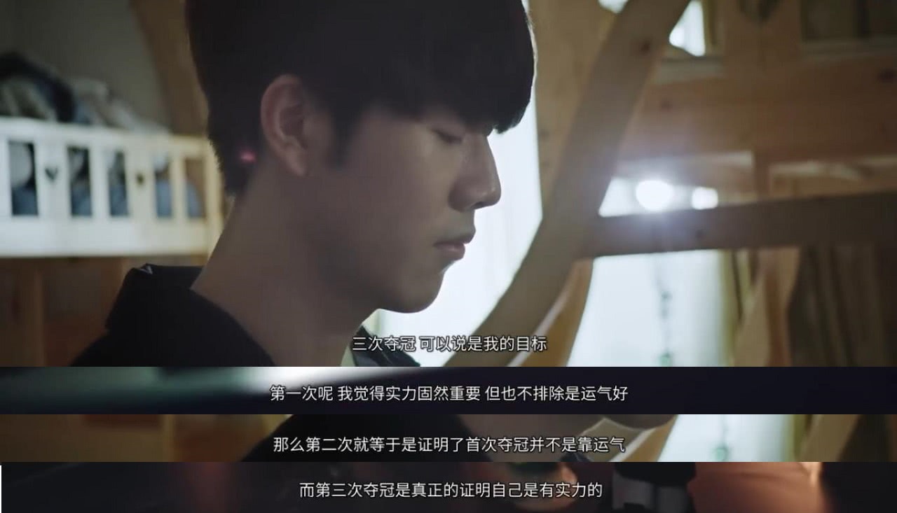 言充满攻击 言充满攻击