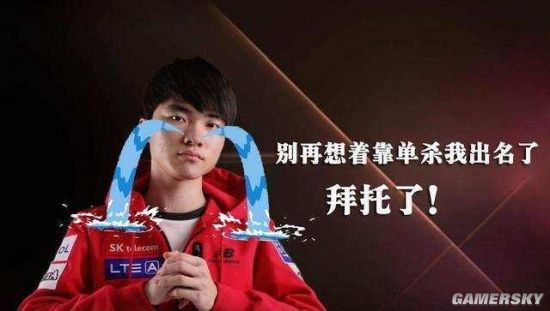 球队整体实 球队整体实