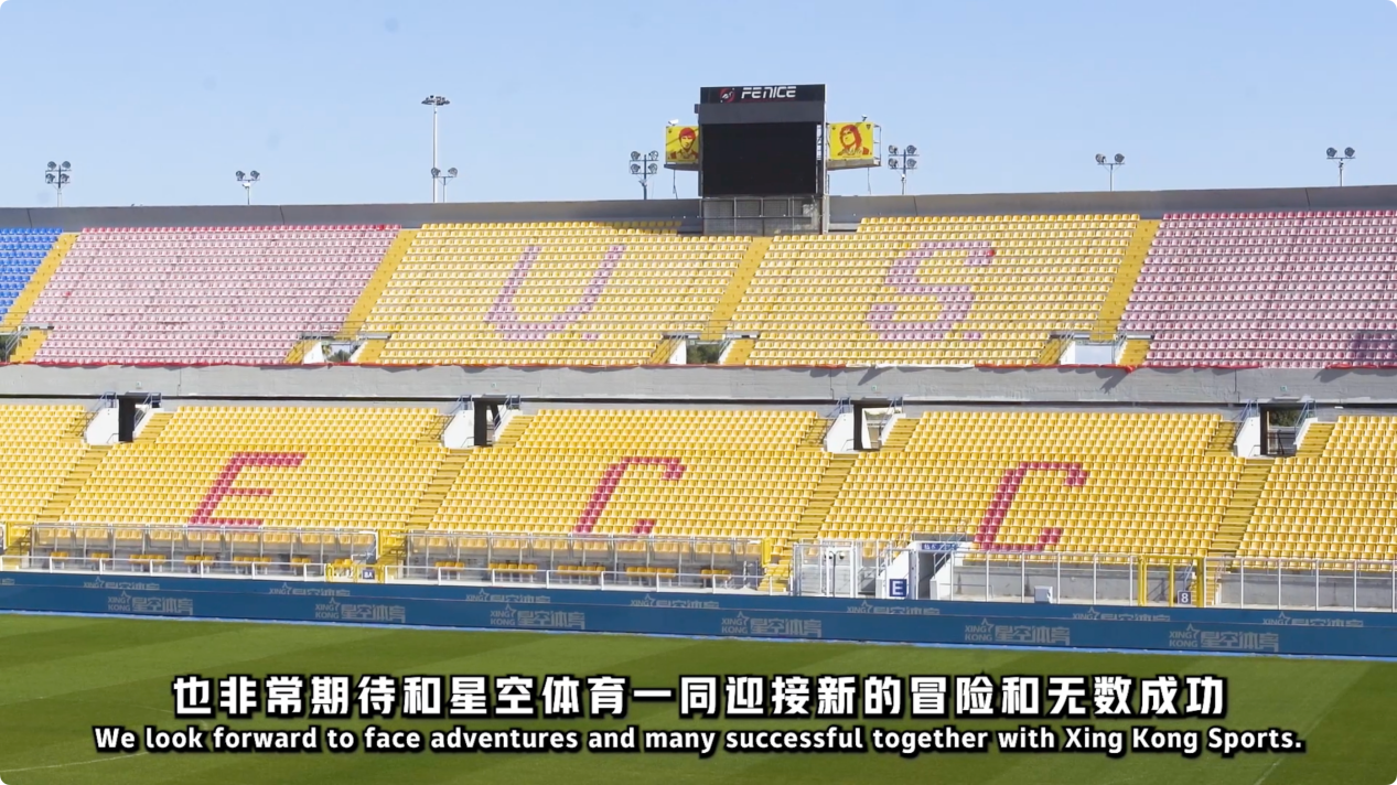 日展开了新 日展开了新