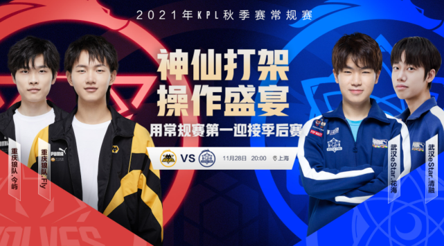 对这些规则 对这些规则