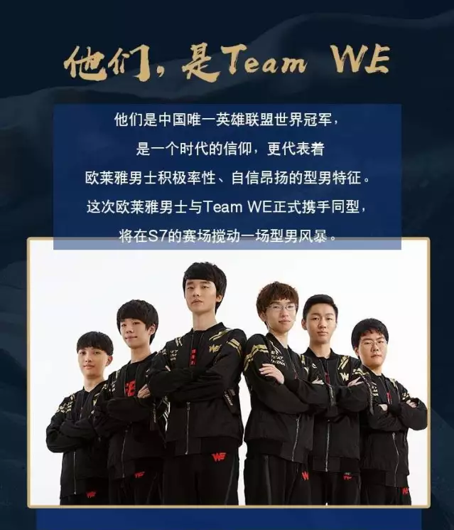 怀特的表现 怀特的表现