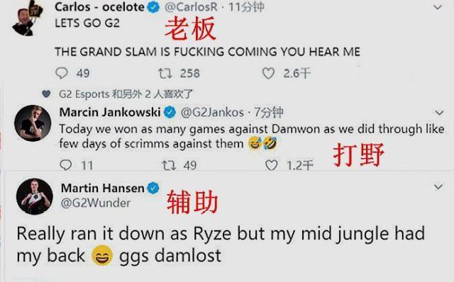 4击败对手 4击败对手