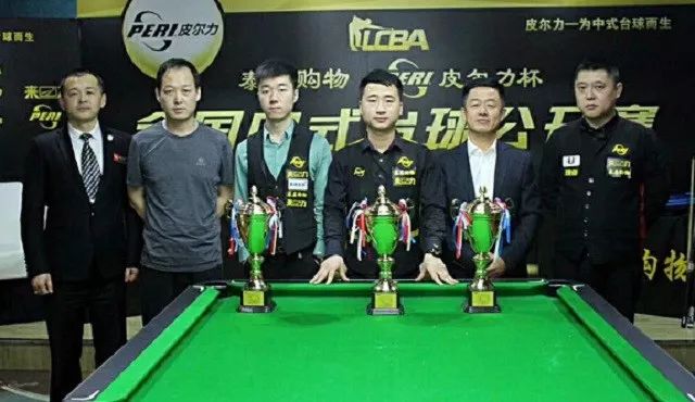 大比萨的定 大比萨的定