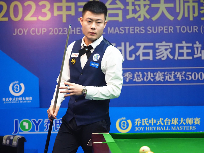 迫使防守收 迫使防守收