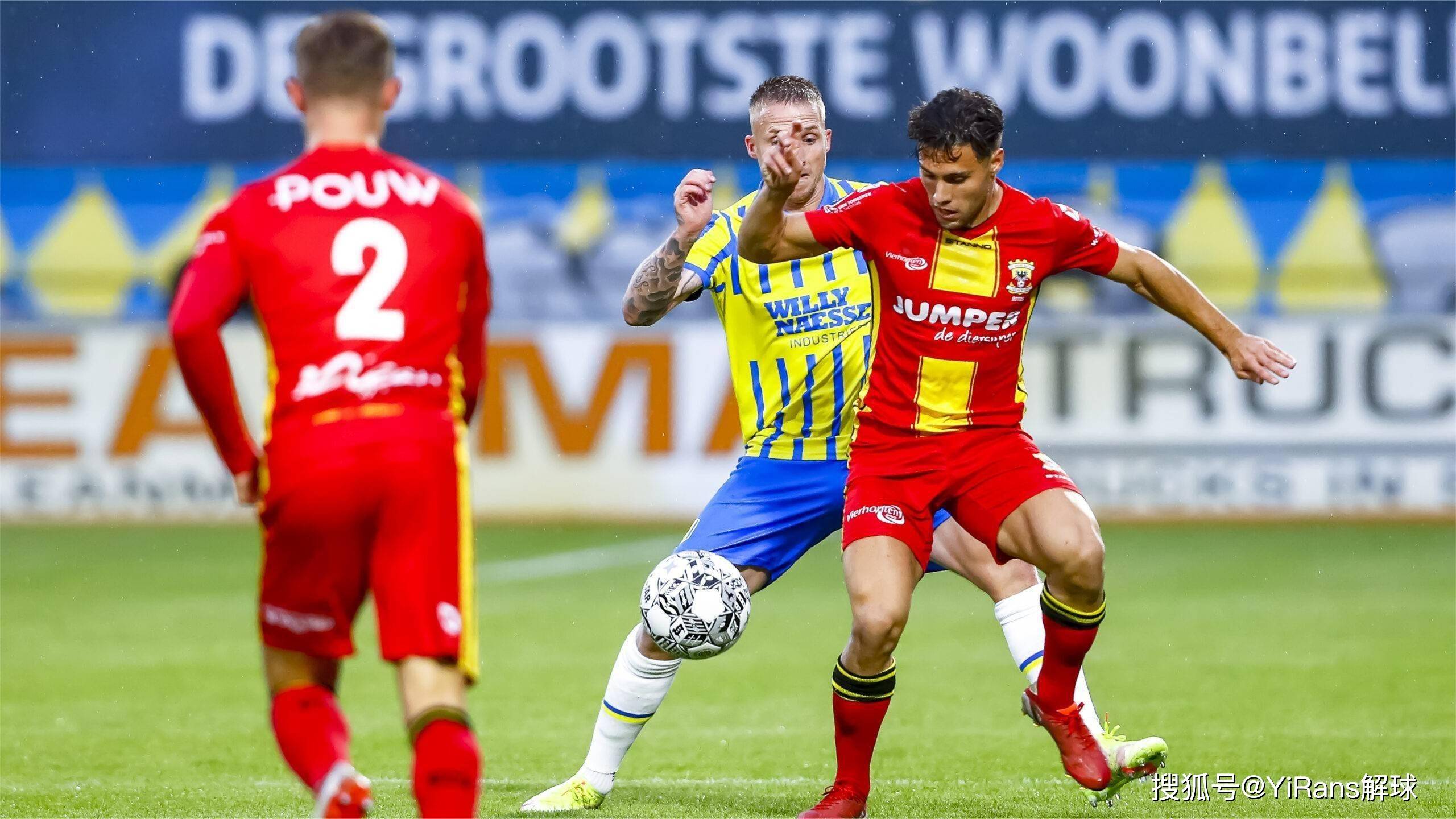 反之则受限 反之则受限