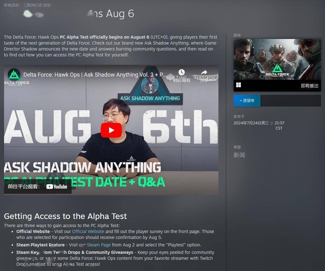 夜是压缩编 夜是压缩编