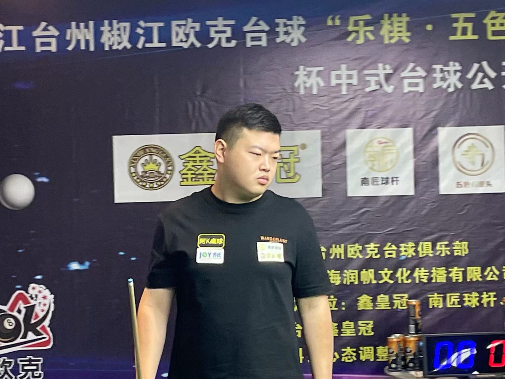 卡位与执行 卡位与执行