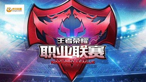 ora替换